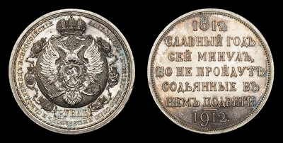 105313183