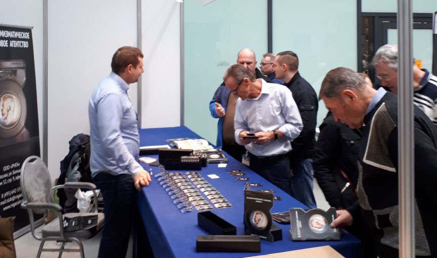 wmf-2018