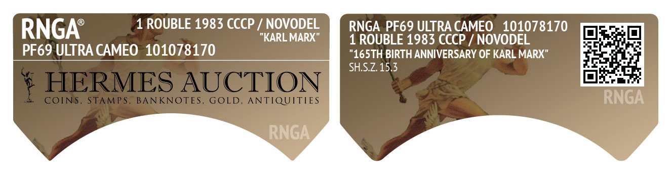 rnga