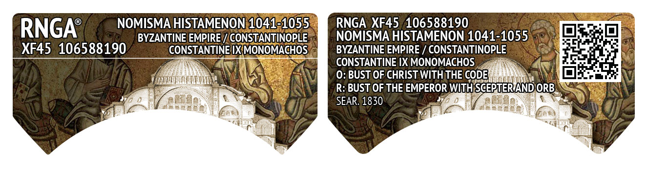 rnga