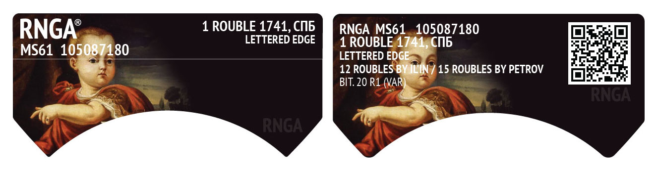 rnga