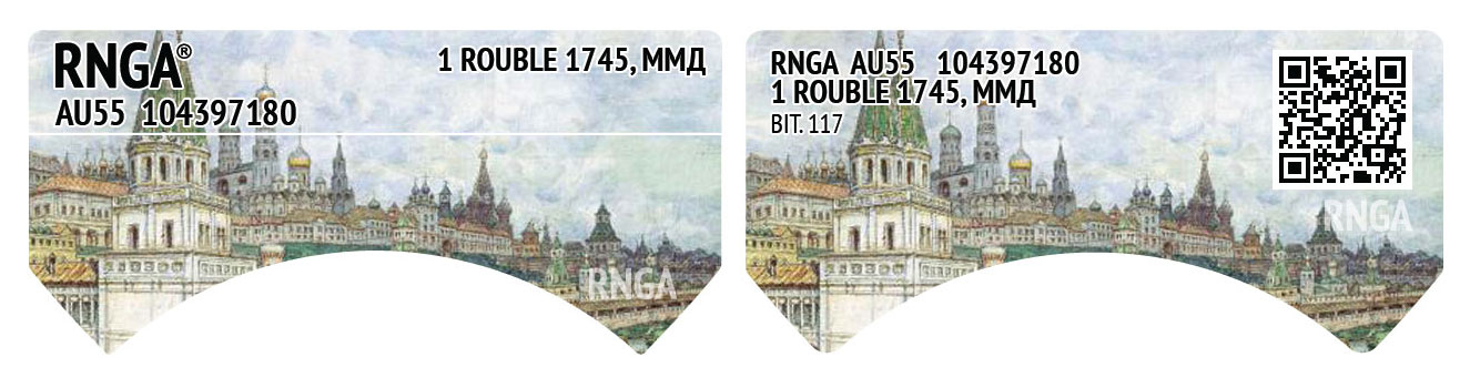 rnga