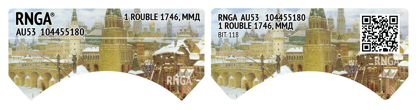 rnga