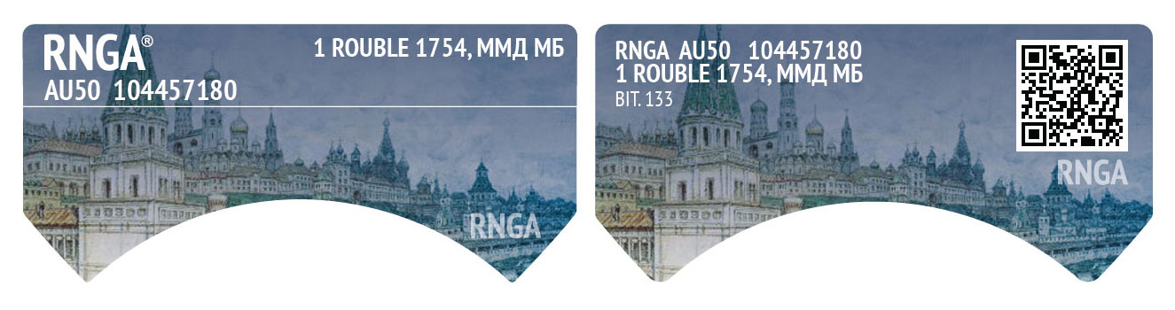 rnga