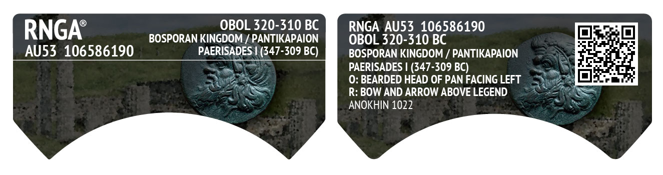 rnga