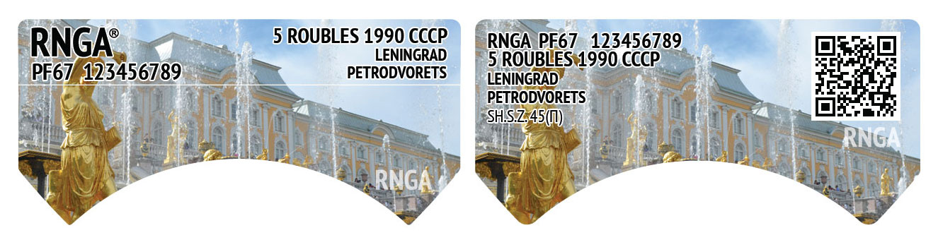 rnga