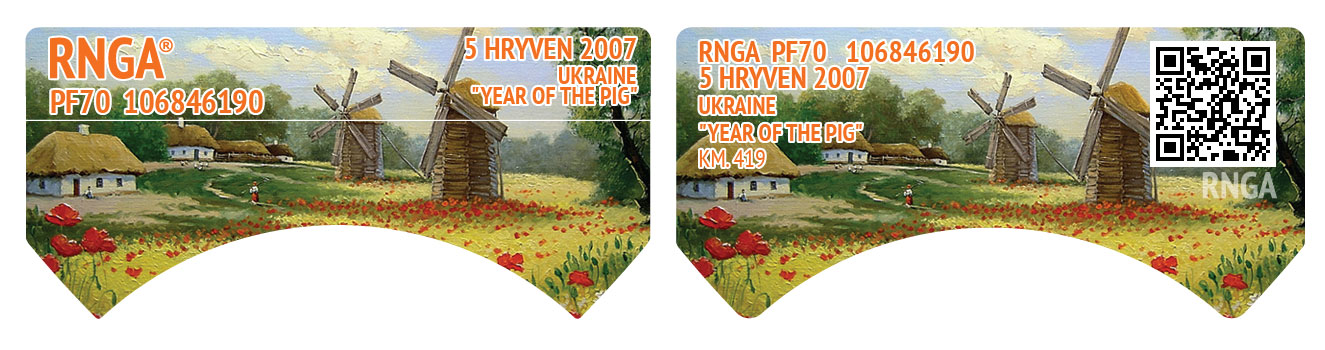 rnga