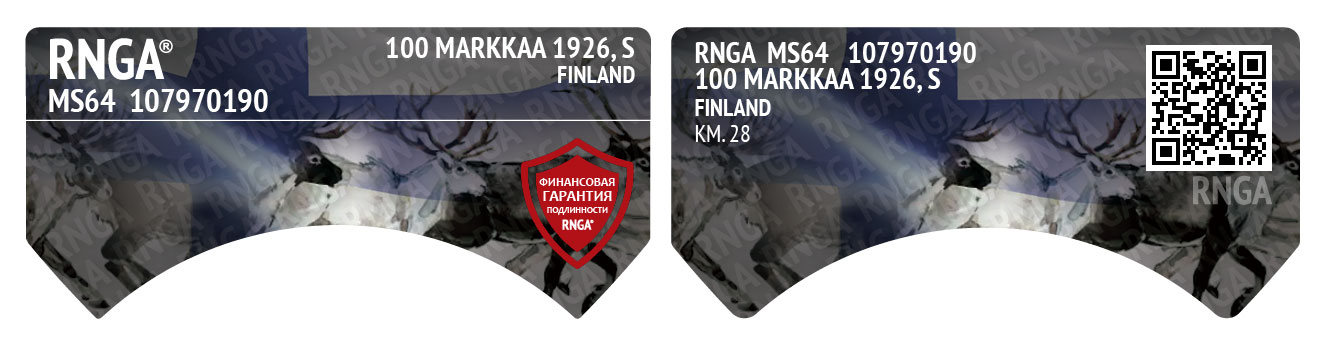 rnga