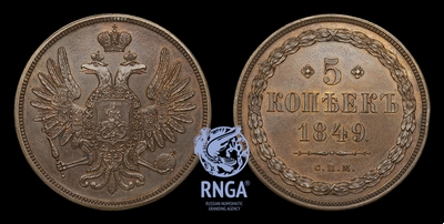 104795180