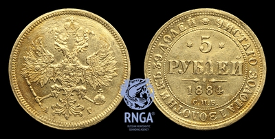 106563190