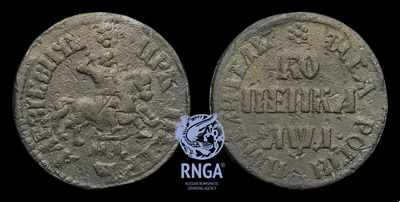 106507190