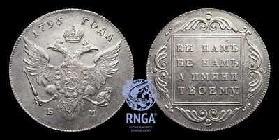 106704190