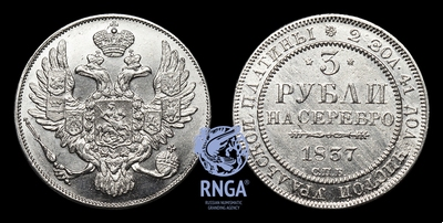 105377180