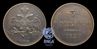 106866190