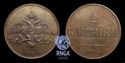 106968190