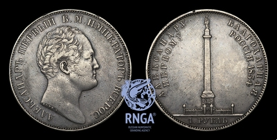 102700170