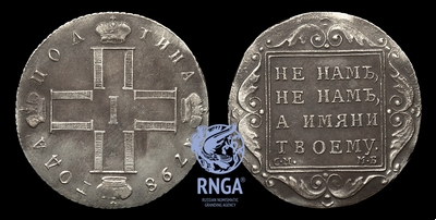103846180