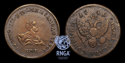 109147190