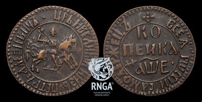 109746190
