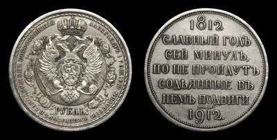104769180