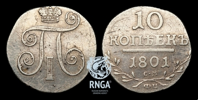 104843180
