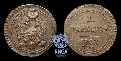 115844200