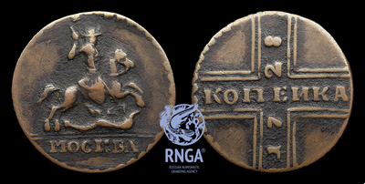 116479200