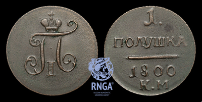 116484200