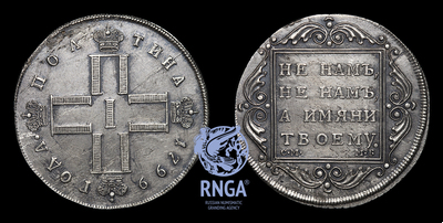 119373210