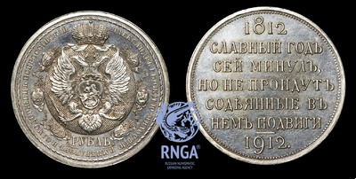 124671220