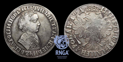125901220
