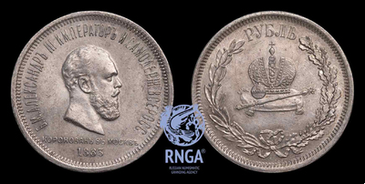 127851220