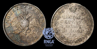 132032230
