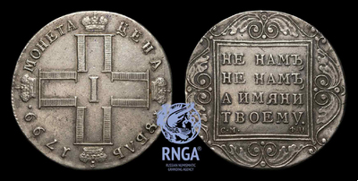 133586240