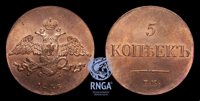 119474210