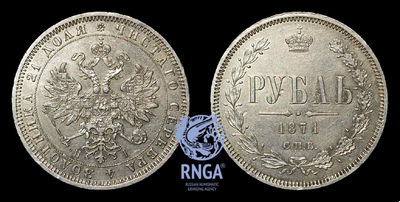 132991230