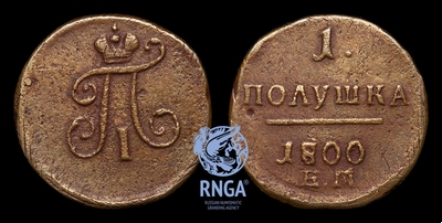 103801180