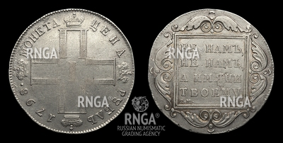 104998180