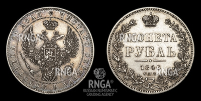 106145180