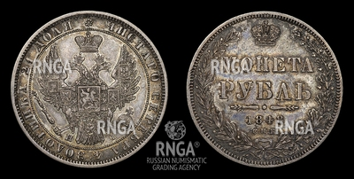 106147180