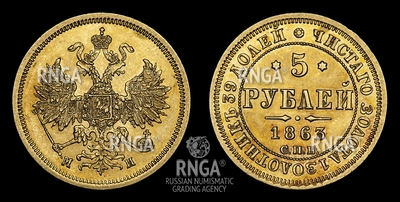 102619170