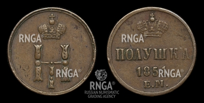 105997180