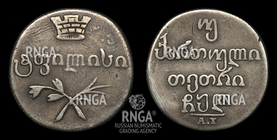 105607180
