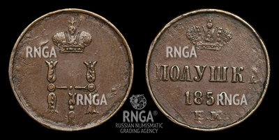 105658180