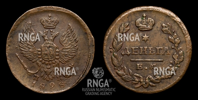 105664180