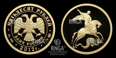 105673180