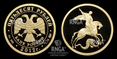 105674180