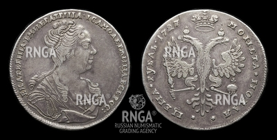 105742180