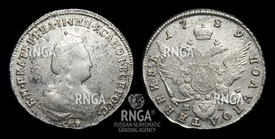 105756180