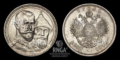 102645170